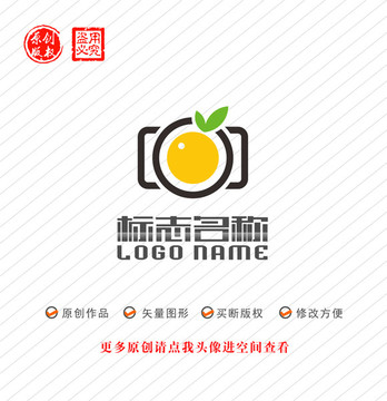 摄影机摄像橙子logo