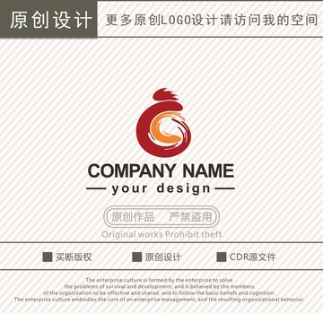 中医中药文化教育logo