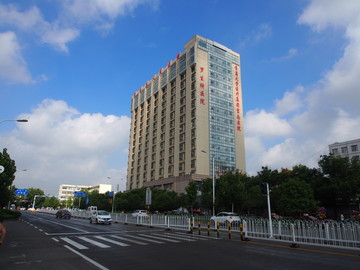 莒南县人民医院