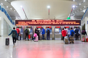 广州南站高铁站自动购票处