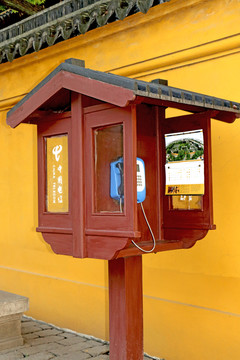 电话亭