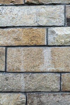 石条砖墙