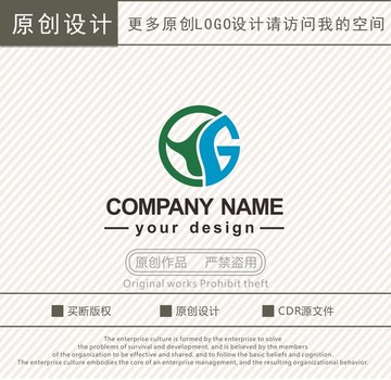 YG字母农业汽贸logo