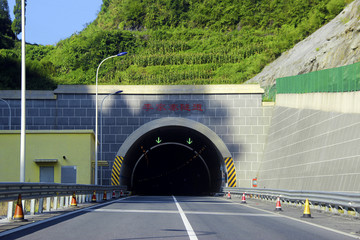 贵州遵义李家寨隧道