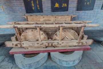 农具