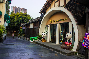 熊猫店铺