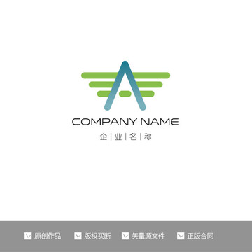 Az字母LOGO