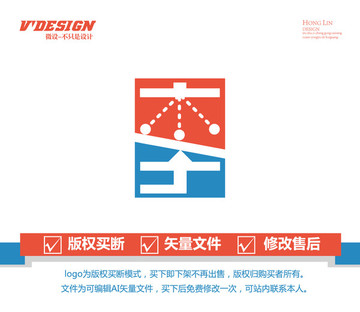 李字体设计字体logo