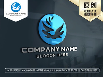 老鹰LOGO标志商标