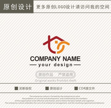 LS字母家具装饰logo