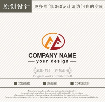 M字母家具定制logo