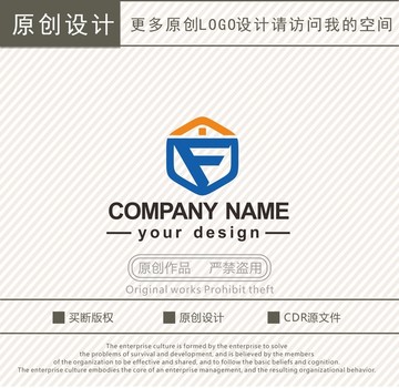 F字母装饰公司logo