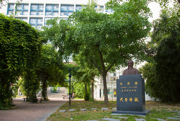 孙思邈雕像
