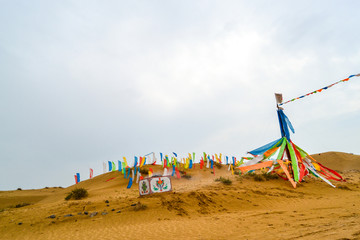 青海湖沙漠