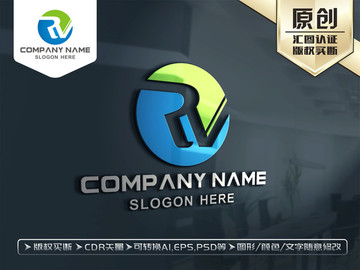 R字母LOGO设计