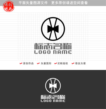 H字母标志铜钱蝴蝶结logo