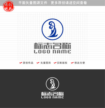 YB字母文字五标志帆船logo