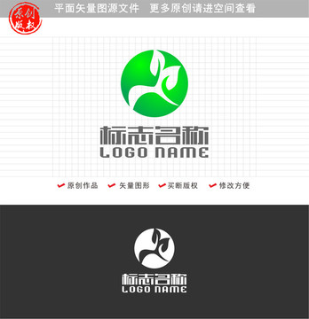 YM字母标志叶子环保logo