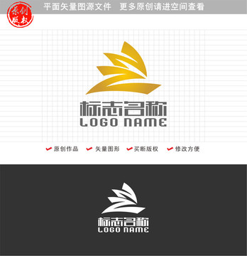 NZ字母ZN标志帆船logo