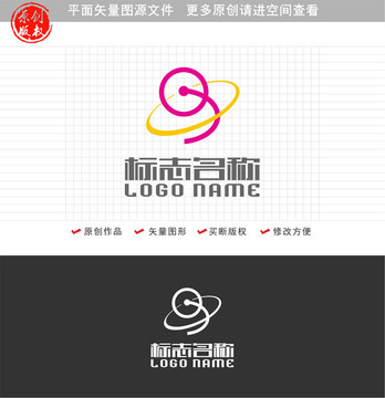 BQ字母标志科技logo