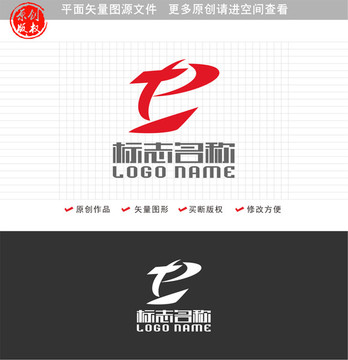 TP字母PT标志帆船logo