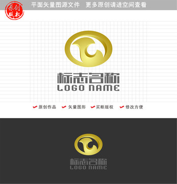 标志汽车珠宝首饰科技logo