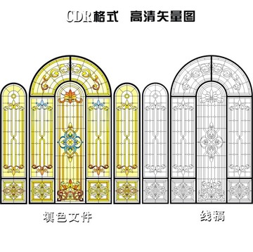 教堂玻璃组合窗