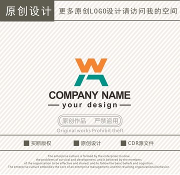 WA字母兴字logo