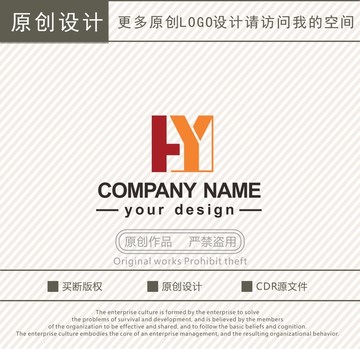 HY字母文化广告logo