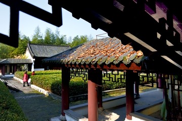杨守敬书院