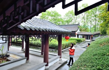 杨守敬书院