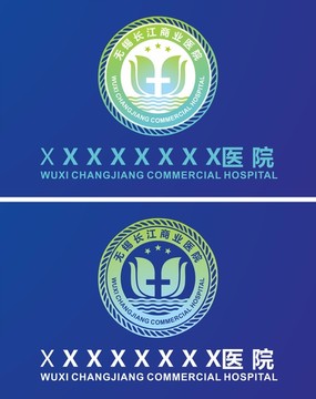 医院LOGO