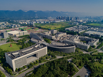 重庆水土高新园