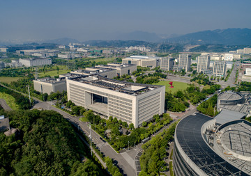 重庆水土高新园