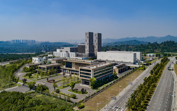 重庆水土高新园