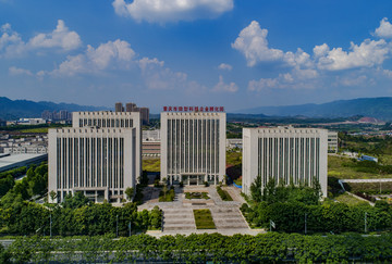 重庆水土高新园