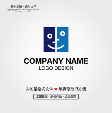 抽象笑脸LOGO