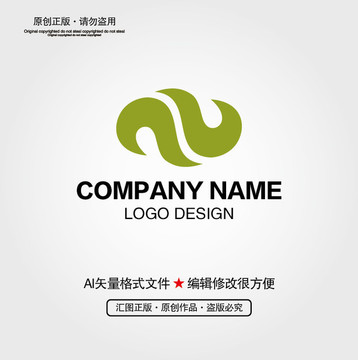 中式LOGO