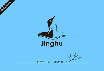 天鹅logo