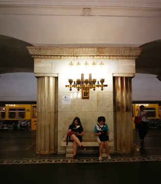 莫斯科地铁