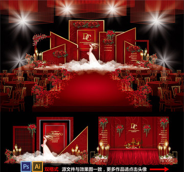 主题婚礼婚礼设计红色婚礼