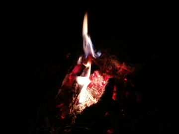 火
