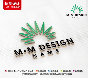 绿色能源标志M字母logo设计