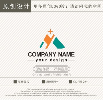 MY字母广告公司logo
