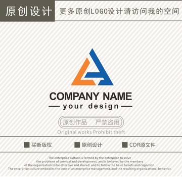 LY字母logo