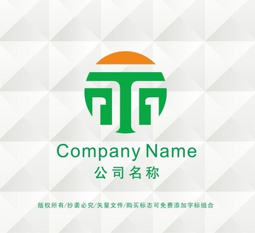 装饰LOGO