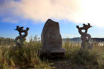 神州北极龙雕塑