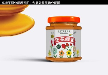 枣花蜂蜜包装设计