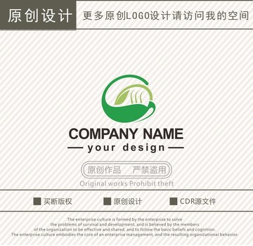 休闲茶茶道logo