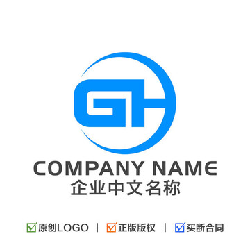 字母GH组合标志